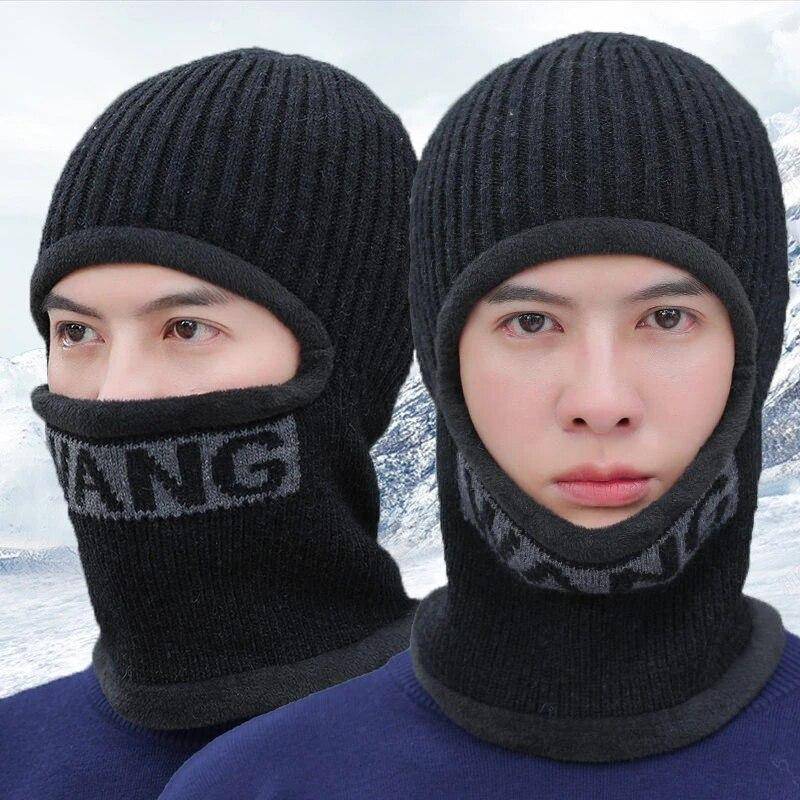 Winter Einfarbig Warme Brief Gestrickte Hut Schal Erwachsene Plüsch Verdicken Outdoor Winddicht Caps Frauen Mode Hut schwarz von Joom DACH