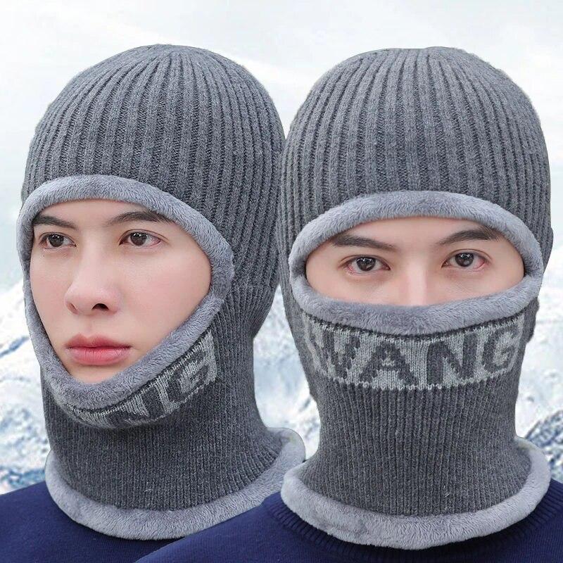 Winter Einfarbig Warme Brief Gestrickte Hut Schal Erwachsene Plüsch Verdicken Outdoor Winddicht Caps Frauen Mode Hut grau von Joom DACH