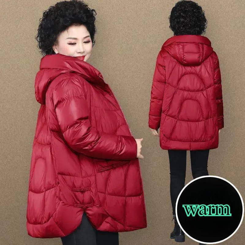 Winter Kapuzenparka Daunenjacke für Damen Locker Dick Warm Taschen Pufferjacke Damen Lang Federn Oberbekleidung XXXXXL rot von Joom DACH