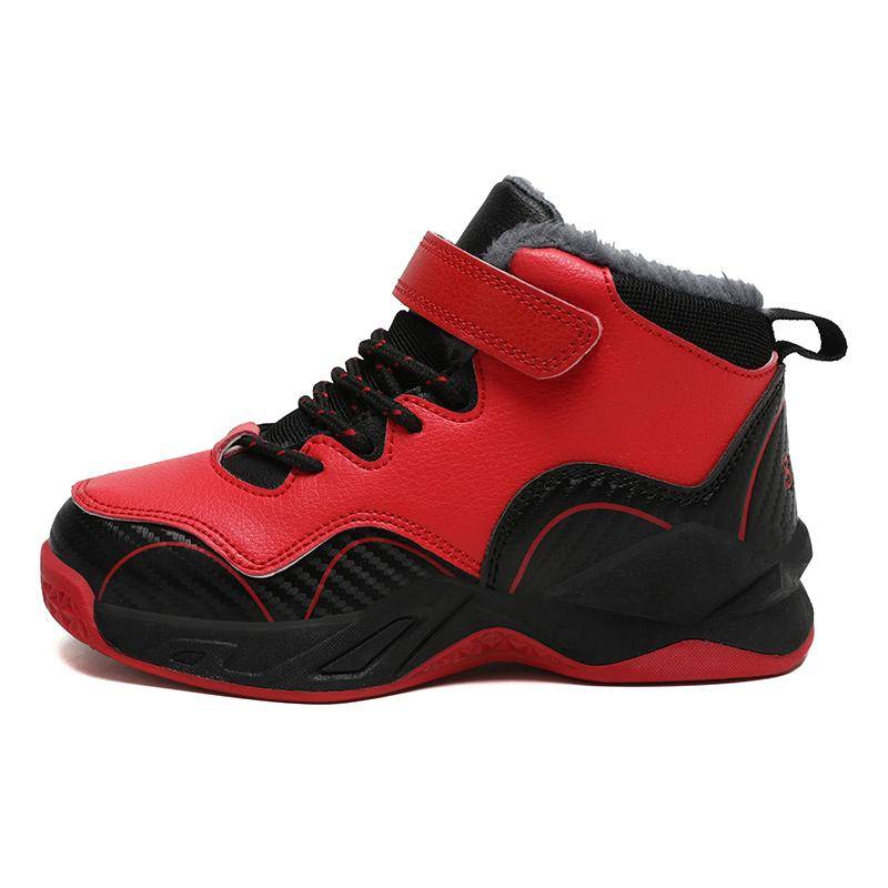 Winter Kinder Basketball Sneakers Jungen Baumwollschuhe Flauschige rutschfeste warme Sportschuhe 39 rot/schwarz Winter Kinder Basketball Sneakers Jungen Baumwollschuhe Flauschige rutschfeste warme Sportschuhe 39 rot/schwarz von Joom DACH