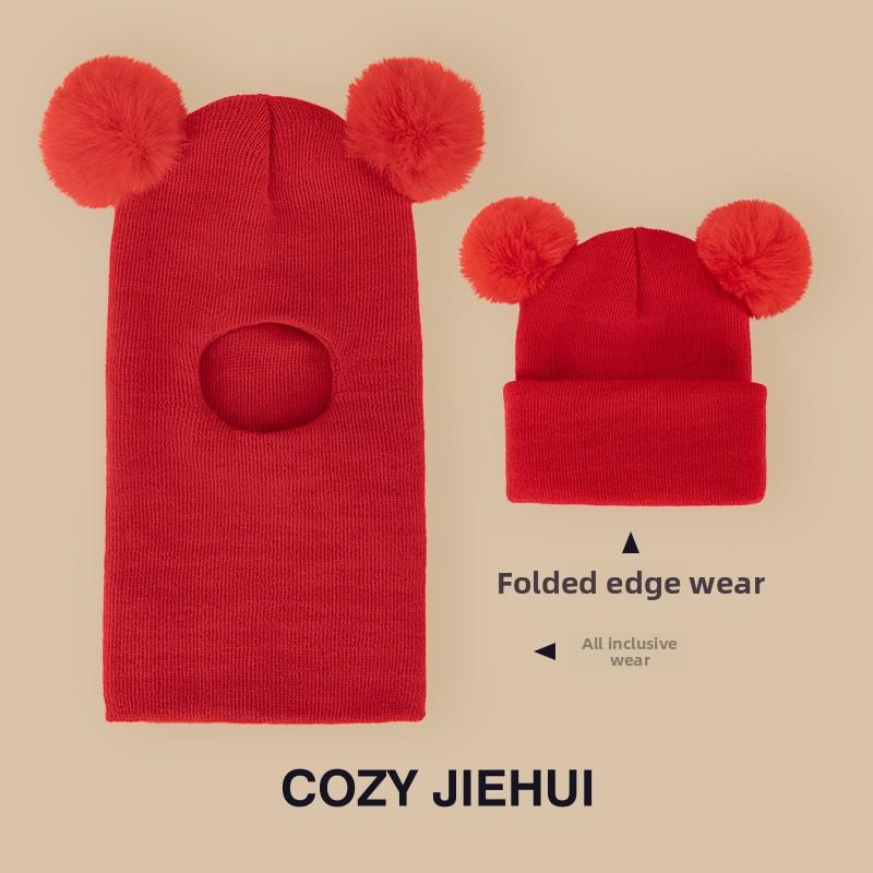 Winter Kinderhut mit integriertem Schal und Samt-Ohrenschutzabdeckung, Kopfmütze für Jungen und Mädchen, Strickgarn, Kinder-Overall von Joom DACH