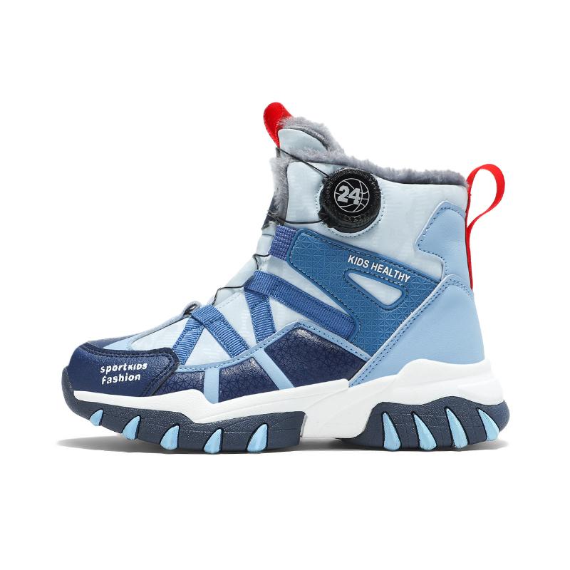 Winter Mädchen Schneeschuhe Kinder Baumwollschuhe Sportschuhe Wasserdicht Plus Samt Warm Ultraleicht Jungen Schneesportschuhe 36 blau/rot von Joom DACH