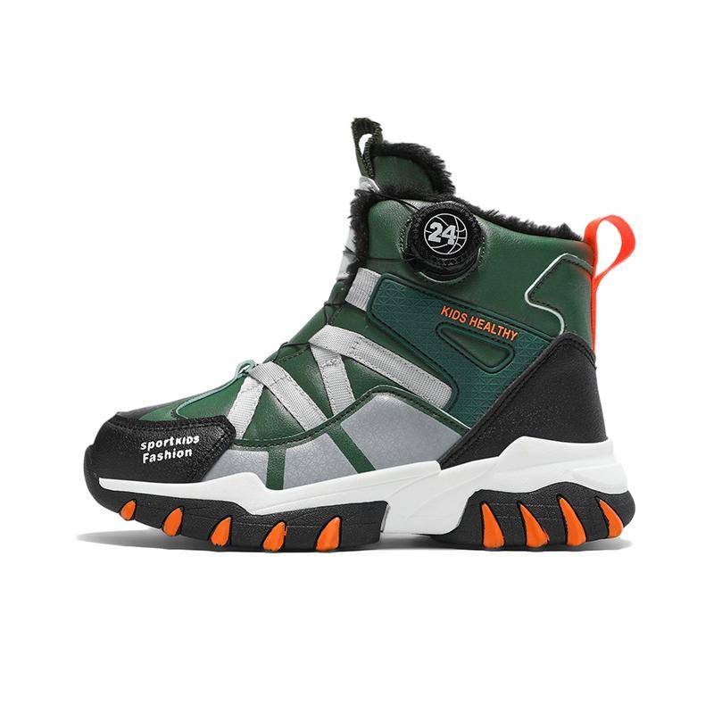 Winter Mädchen Schneeschuhe Kinder Baumwollschuhe Sportschuhe Wasserdicht Plus Samt Warm Ultraleicht Jungen Schneesportschuhe 37 armee grüne von Joom DACH