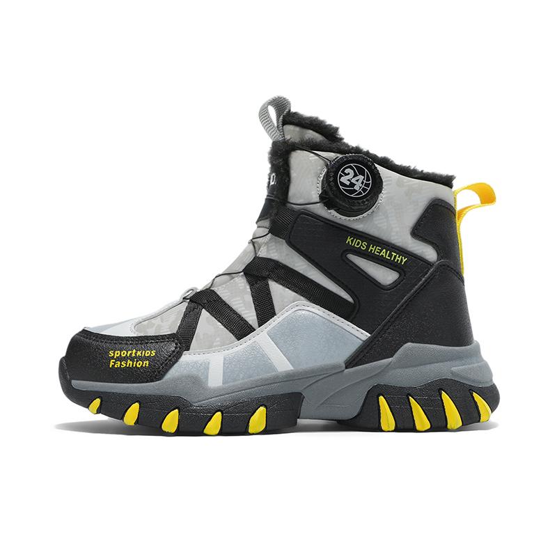 Winter Mädchen Schneeschuhe Kinder Baumwollschuhe Sportschuhe Wasserdicht Plus Samt Warm Ultraleicht Jungen Schneesportschuhe 38 graue/schwarz von Joom DACH