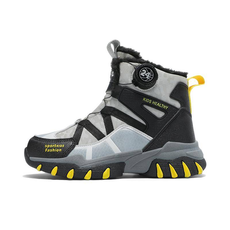 Winter Mädchen Schneeschuhe Kinder Baumwollschuhe Sportschuhe Wasserdicht Plus Samt Warm Ultraleicht Jungen Schneesportschuhe 38 graue/schwarz von Joom DACH