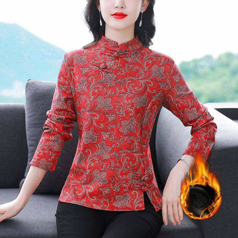 Winter Mama Fleece Unterteil Damen Retro Chinesischer Knopf Tang Kleidung Hemd Oberteil M rot von Joom DACH