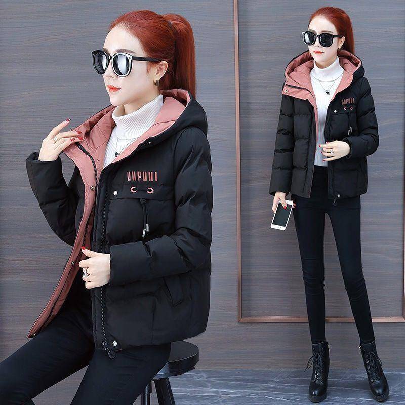 Winter Mantel Frauen Mode Winter Jacke Damen Baumwolle Gefütterte Parka Outwear Mit Kapuze Solide Weibliche Jacke Mantel XXL schwarz Winter Mantel Frauen Mode Winter Jacke Damen Baumwolle Gefütterte Parka Outwear Mit Kapuze Solide Weibliche Jacke Mantel XXL schwarz von Joom DACH