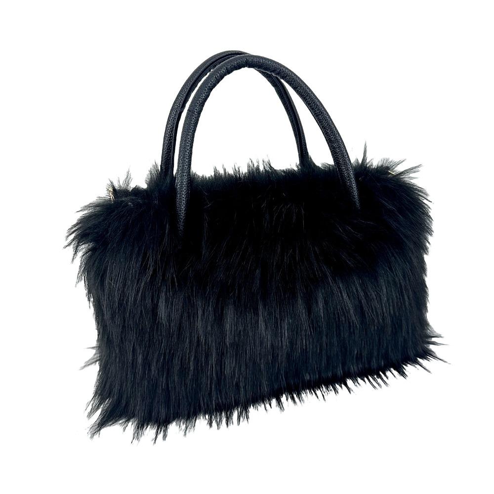 Winter Neue Plüsch Damen Tragetaschen Mode Imitation Waschbärfell Horizontale Quadratische Handtasche Weich Bequem Tragbar Schulter Umhängetasche für Damen schwarz Winter Neue Plüsch Damen Tragetaschen Mode Imitation Waschbärfell Horizontale Quadratische Handtasche Weich Bequem Tragbar Schulter Umhängetasche für Damen schwarz von Joom DACH