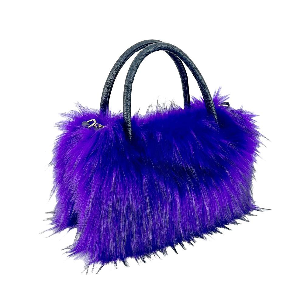 Winter Neue Plüsch Damen Tragetaschen Mode Imitation Waschbärfell Horizontale Quadratische Handtasche Weich Bequem Tragbar Schulter Umhängetasche für Damen violett Winter Neue Plüsch Damen Tragetaschen Mode Imitation Waschbärfell Horizontale Quadratische Handtasche Weich Bequem Tragbar Schulter Umhängetasche für Damen violett von Joom DACH
