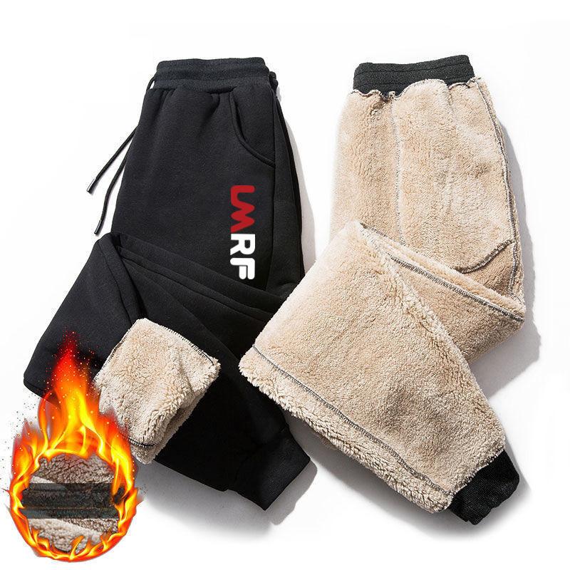 Winter Pants Men Fur Lined Joggers Thick Sweatpants Drawstring Trousers Men Fleece Running Pants Warm Pants Plus Size 5XL 5XL von Joom DACH