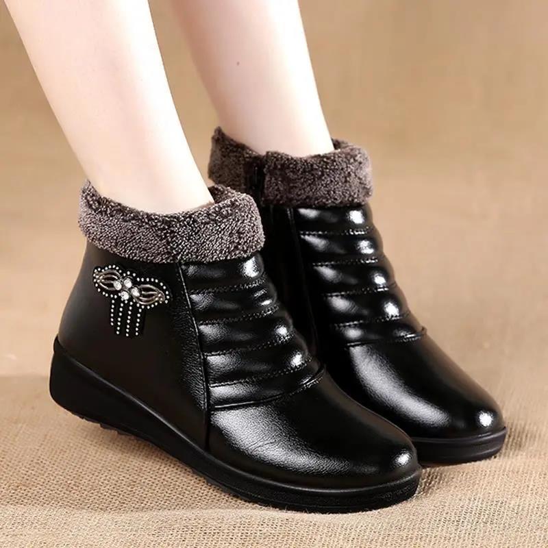 Winter Plüsch Lederschuhe Flache Sohle Rutschfest Damen Baumwollschuhe Verdickt Isolierend Kurze Stiefel Weiche Sohle Bequem 41 von Joom DACH