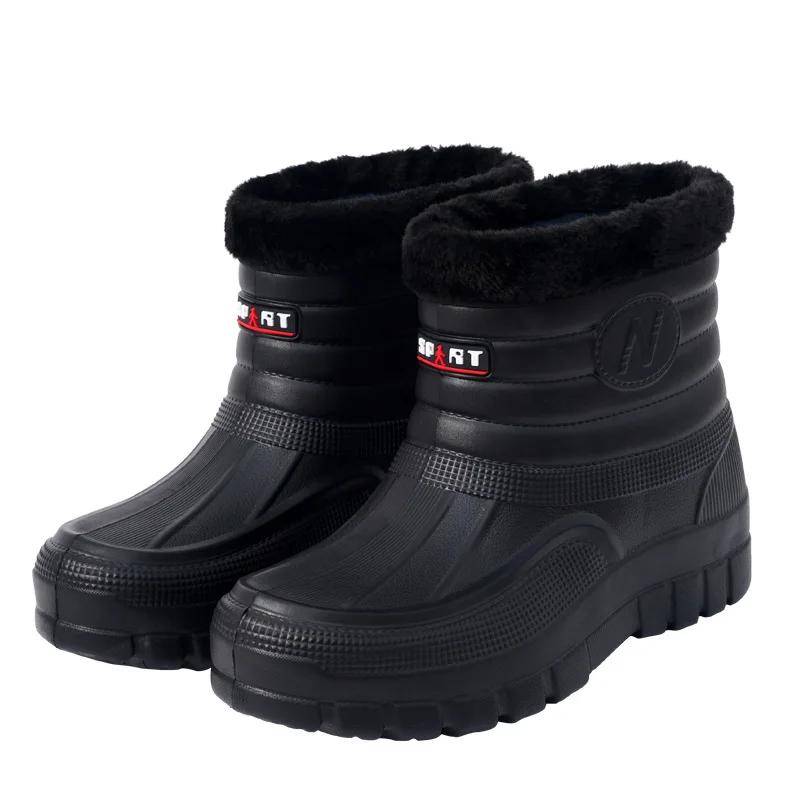 Winter Plüsch Warme Schuhe Herren Outdoor Wasserdichte Baumwollschuhe Mann Regenstiefel Arbeitsstiefel Mittelhohe Rohrwasserschuhe Schneestiefel Botas 43 schwarz von Joom DACH