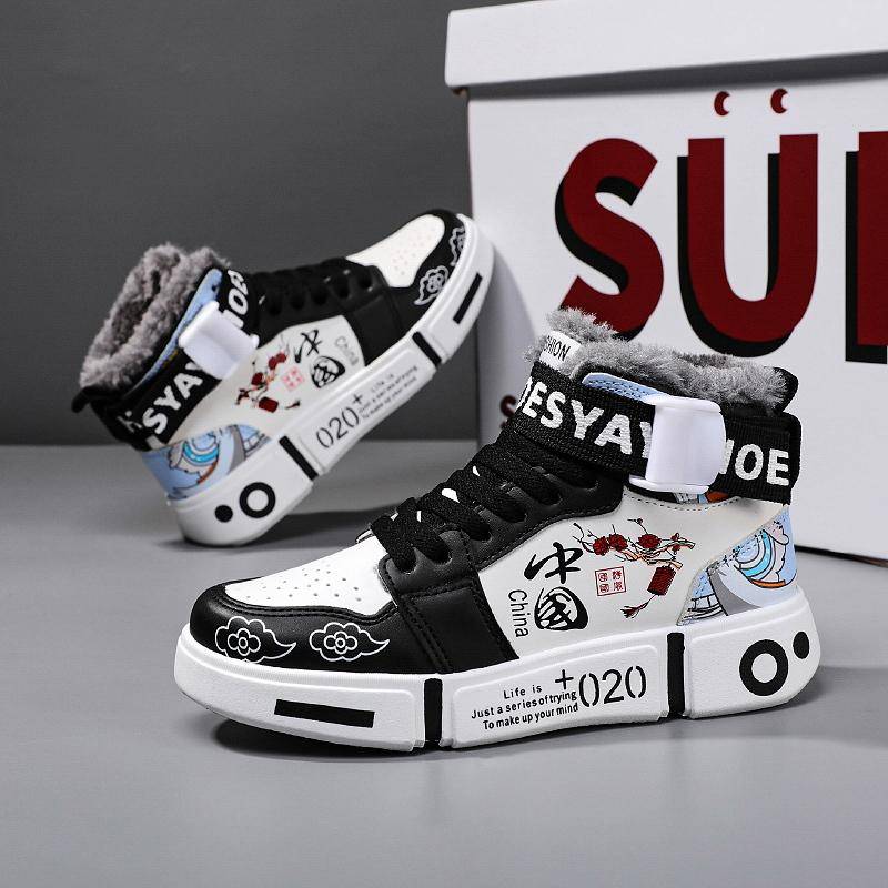 Winter Warme Kinder All-match-Sportschuhe Anime Naruto Graffiti Skateboard Schuhe Freizeitschuhe Eltern-Kind-Schuhe 31-44 40 von Joom DACH