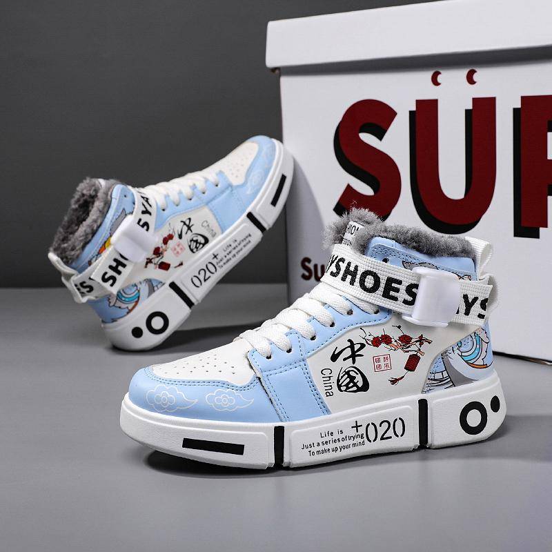 Winter Warme Kinder All-match-Sportschuhe Anime Naruto Graffiti Skateboard Schuhe Freizeitschuhe Eltern-Kind-Schuhe 31-44 41 von Joom DACH