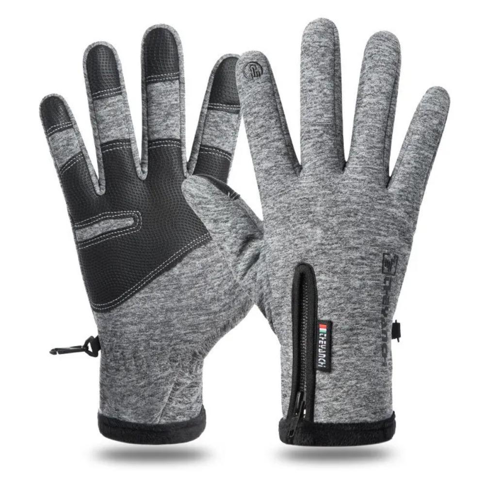 Winterhandschuhe, wasserdicht, Thermo-Touchscreen, Thermo-Winddicht, warme Handschuhe, kaltes Wetter, Laufsport, Wandern, Skihandschuhe L graue von Joom DACH