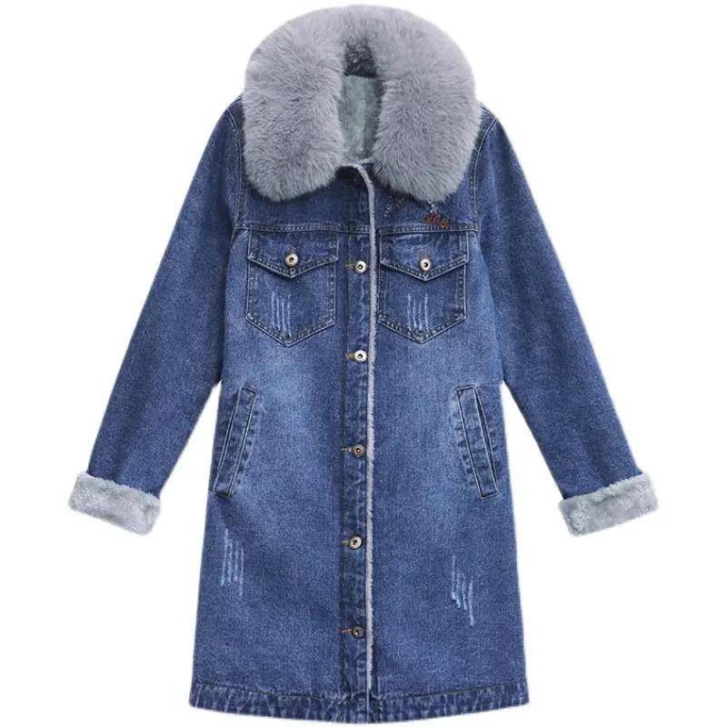 Wintermantel Damen Mittellang Locker und Dick Plus Samt Lammwolle Baumwolljacke Jeansjacke Baumwolljacke S von Joom DACH