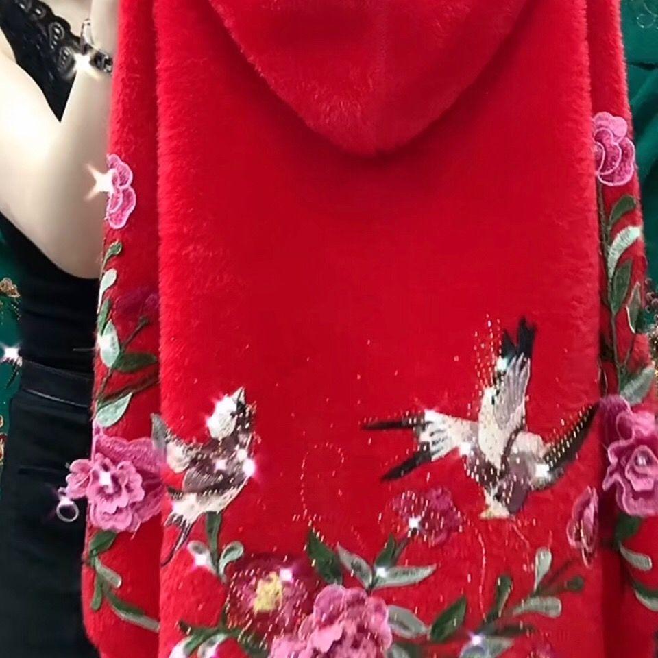 Wintermantel Damen Nerzpelzkragen Bestickter Mantel 5XL von Joom DACH