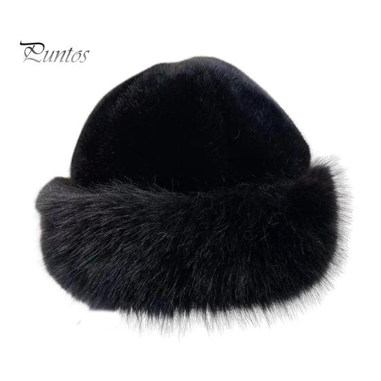 Wintermütze für Damen, dicker Plüsch, Kunstfell, wärmespeichernd, winddicht, im mongolischen Stil, Fischerhut, einfarbig, für den Außenbereich, Radfahren, Skifahren, Panama-Kappe schwarz von Joom DACH