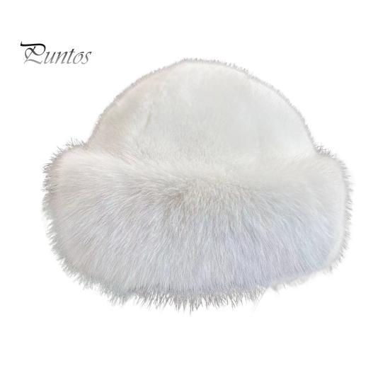 Wintermütze für Damen, dicker Plüsch, Kunstfell, wärmespeichernd, winddicht, im mongolischen Stil, Fischerhut, einfarbig, für den Außenbereich, Radfahren, Skifahren, Panama-Kappe weiß von Joom DACH