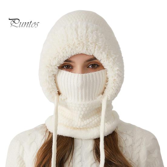 Wintermütze für Damen mit integriertem Schal, kältebeständige Frontabdeckung, dick gestrickt, warm, einfarbig, umfassender Schutz, Outdoor-Radfahren, Reisen, kaltes Wetter milch-weiße von Joom DACH