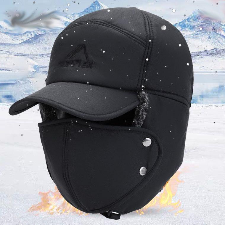 Winterradfahren Baumwollmütze Herren Ushanka-Stil Mütze Kältebeständige Fleecegefütterte Warme Ohrenklappenmütze dunkelblau von Joom DACH