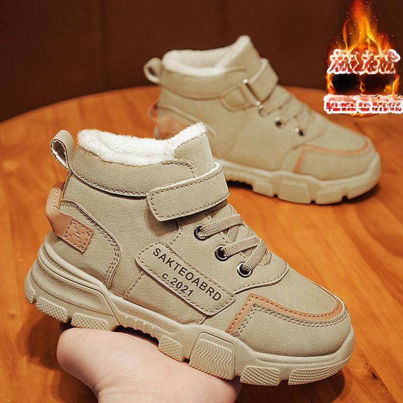 Winterschuhe Kinder Plus Samt Verdickt Warm Schneestiefel Jungen Kältefest Zwei-Baumwoll-Sportschuhe 28 kamelfarben von Joom DACH