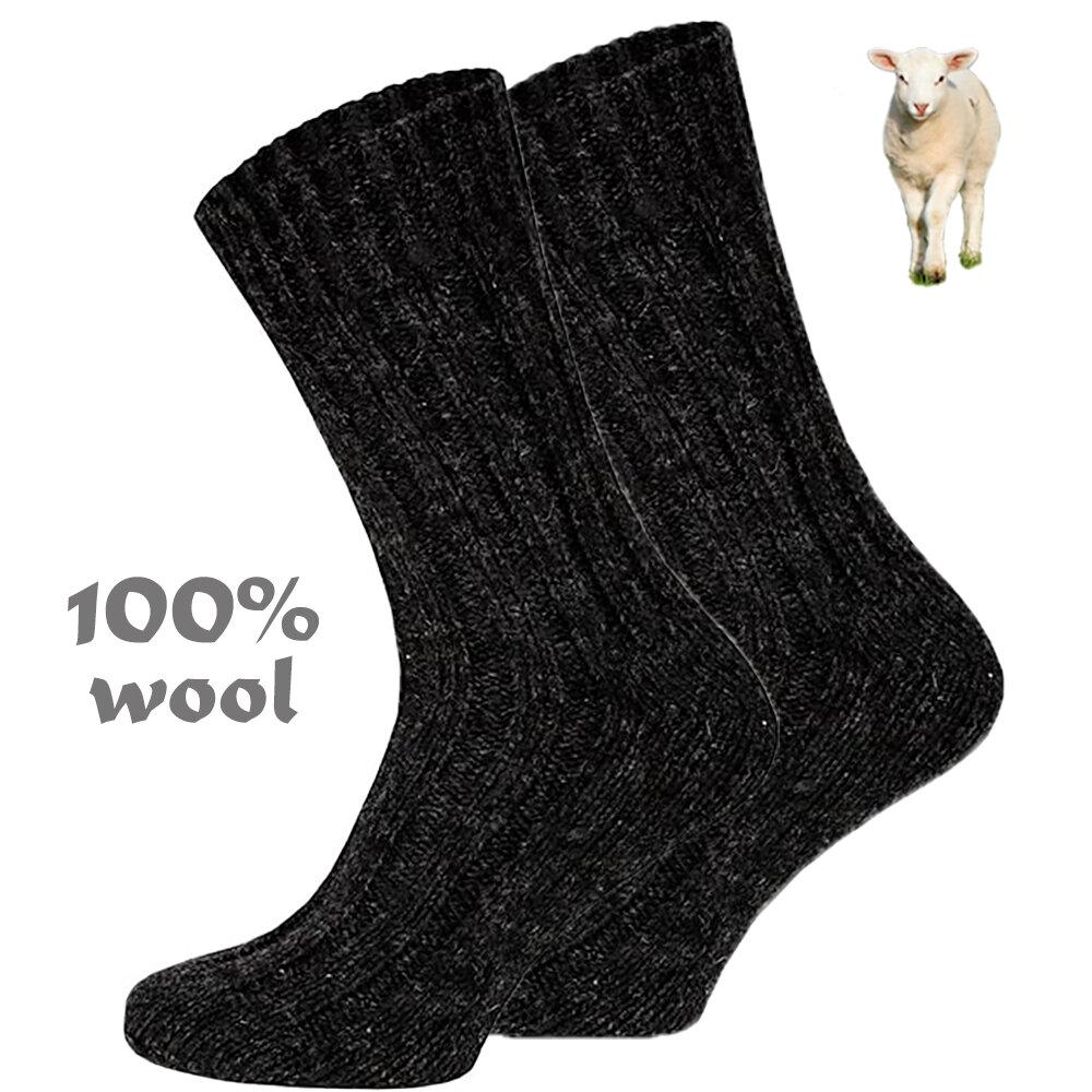 Wintersocken 100% WOLLE Extra Warm Kaschmir 2 Paar Set Wollsocken NEEDIVYOU 39-42 von Joom DACH