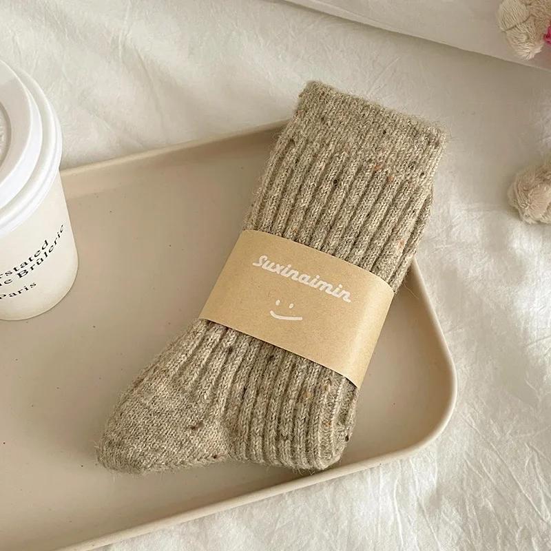 Wintersocken für Damen aus Wolle und Kaschmir, dicke, warme, lange Socken, japanische Mode, einfarbig, Thermo-Schlafsocken, Weihnachtsgeschenke khaki von Joom DACH