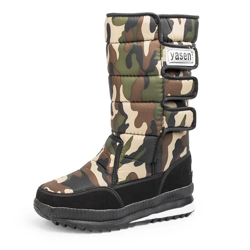 Winterstiefel Herren Mode Mid-Calf Baumwollstiefel Wasserdicht Schneestiefel Dicker Plüsch Warme Stiefel für Männer Nicht Slip Plattform Botas2024 44 von Joom DACH