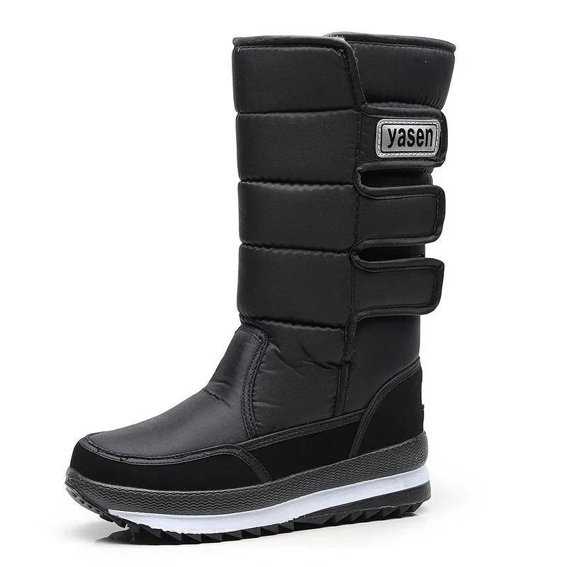 Winterstiefel Herren Mode Mid-Calf Baumwollstiefel Wasserdicht Schneestiefel Dicker Plüsch Warme Stiefel für Männer Nicht Slip Plattform Botas2024 46 schwarz von Joom DACH