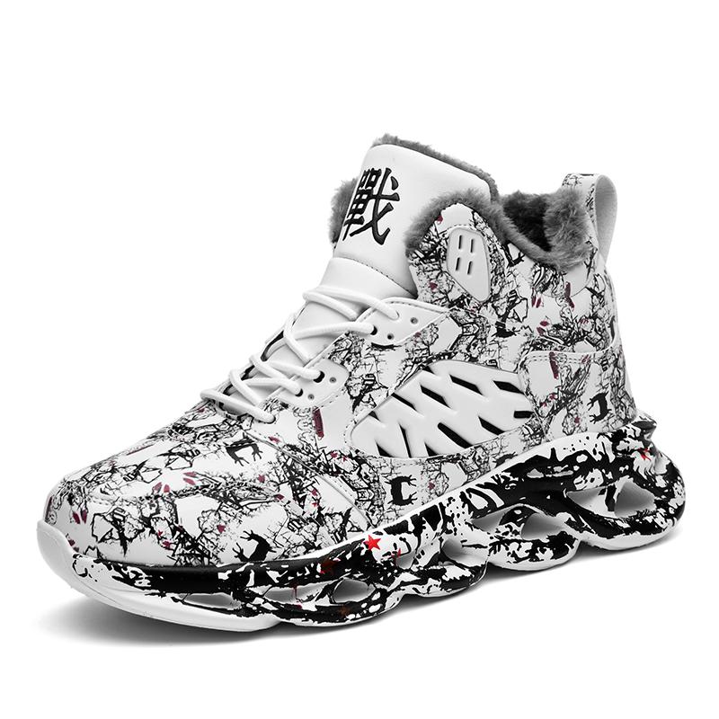 Winterstiefel Herren Schneeschuhe Graffiti Druck Winter Plüsch Warm Plateau Sneaker Rutschfeste Herren Sportschuhe 41 weiß von Joom DACH