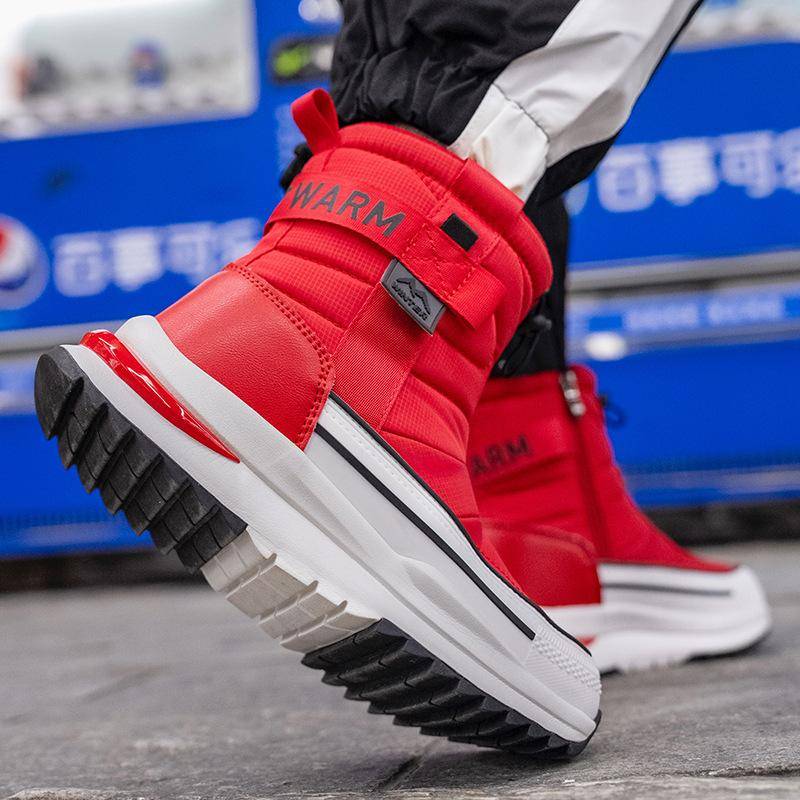 Winterstiefel für Damen und Herren mit dickem Fleece, warm und rutschfest, kurze Stiefel 36 rot Winterstiefel für Damen und Herren mit dickem Fleece, warm und rutschfest, kurze Stiefel 36 rot von Joom DACH