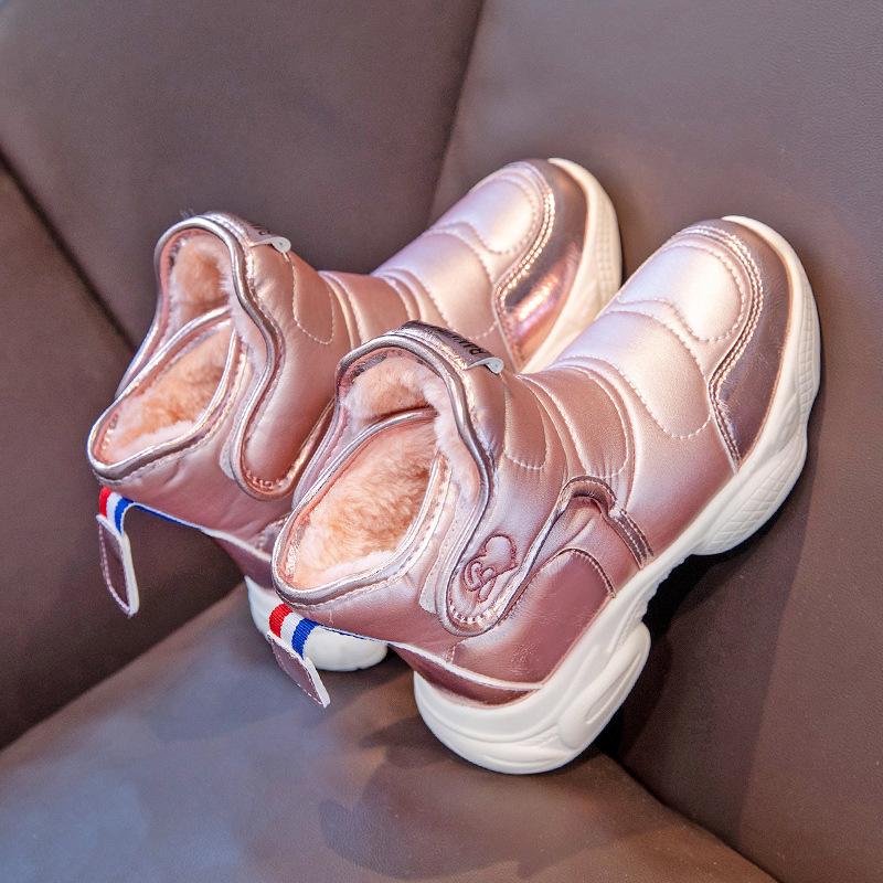 Winterstiefel für Kinder im koreanischen Stil mit Fleecefutter und dicker Sohle, warme Baumwollstiefel für Mädchen 26 rosa Winterstiefel für Kinder im koreanischen Stil mit Fleecefutter und dicker Sohle, warme Baumwollstiefel für Mädchen 26 rosa von Joom DACH