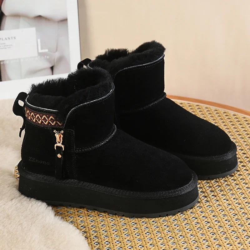 Winterstiefeletten aus Wollimitat für Damen, dicker Plüsch, warme, mit Baumwolle gepolsterte Schuhe, Damenmode, gestreift, dicke Plateaustiefeletten 35 schwarz von Joom DACH