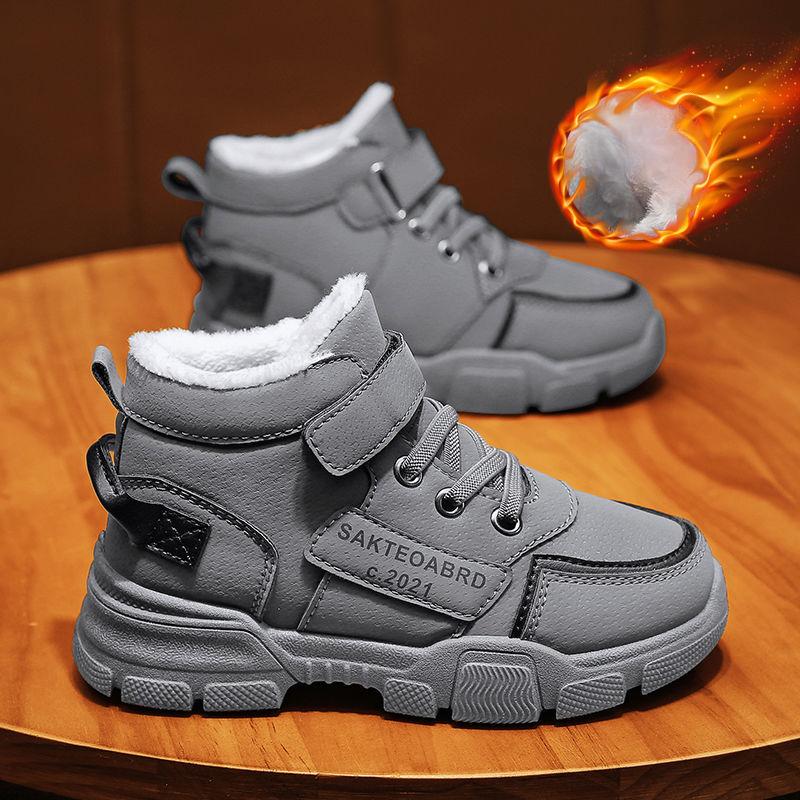 Winterwarme, dicke, fleecegefütterte Sneaker für Jugendliche - Bequeme, rutschfeste High-Top-Freizeitschuhe für Jungen, weiches Stofffutter, perfekt für Kinderschuhe 26 grau von Joom DACH