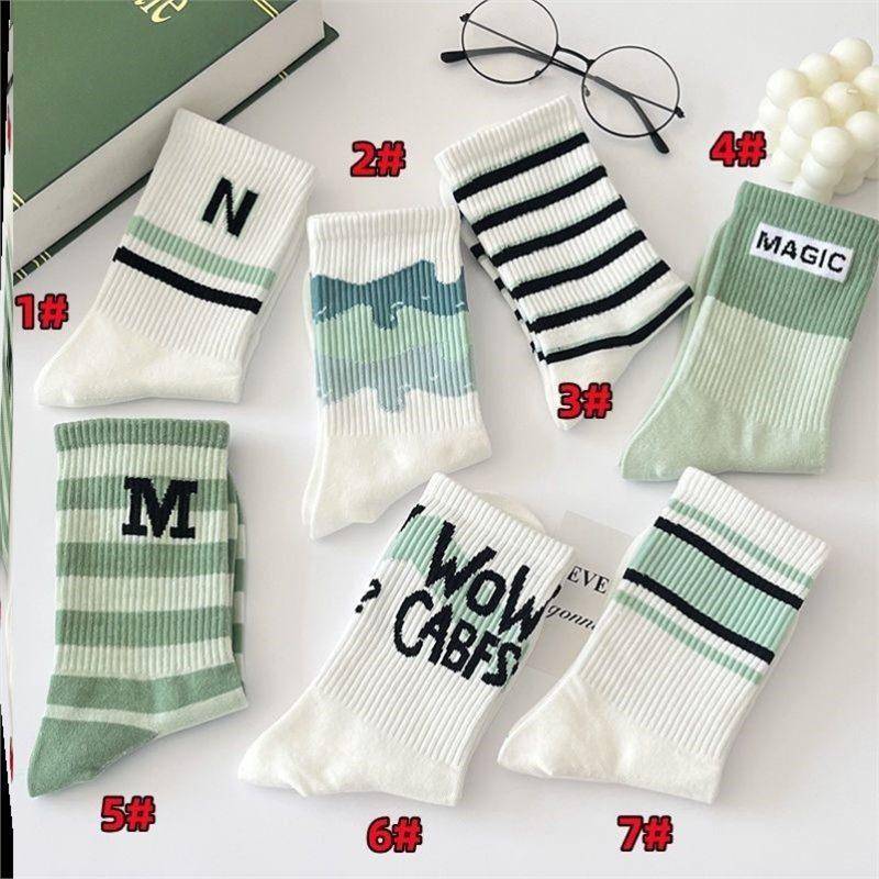 Damen Trendige Wald-Stil Lange Kniestrümpfe für den Herbst High Value Style von Joom DACH