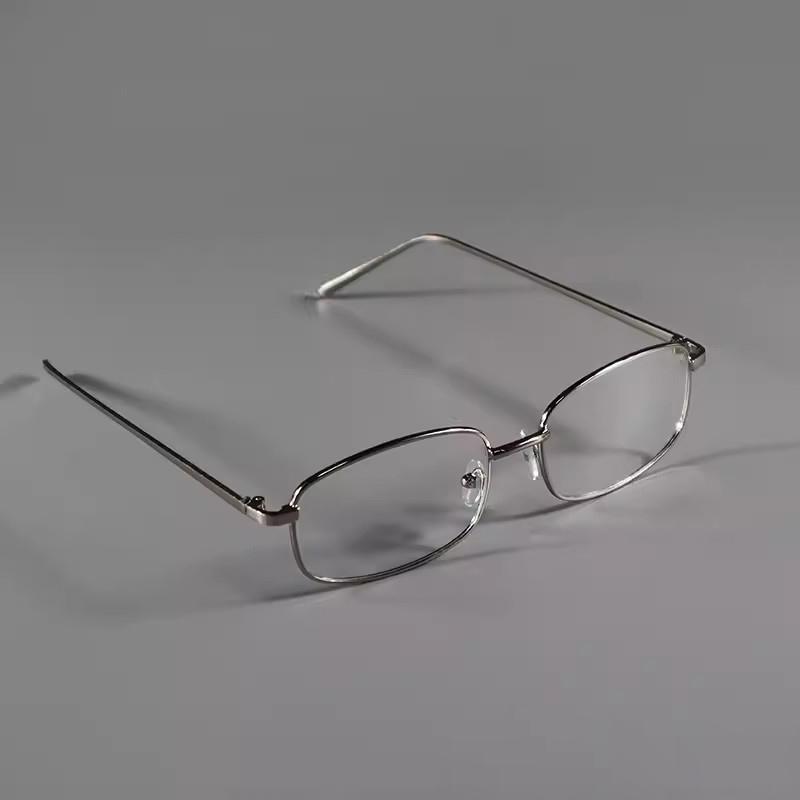 Y2K Harajuku Retro Kleine Quadratische Rahmenbrille für Damen Metallbrille Klare Lesebrille Blaulichtfilternde Brille silber von Joom DACH