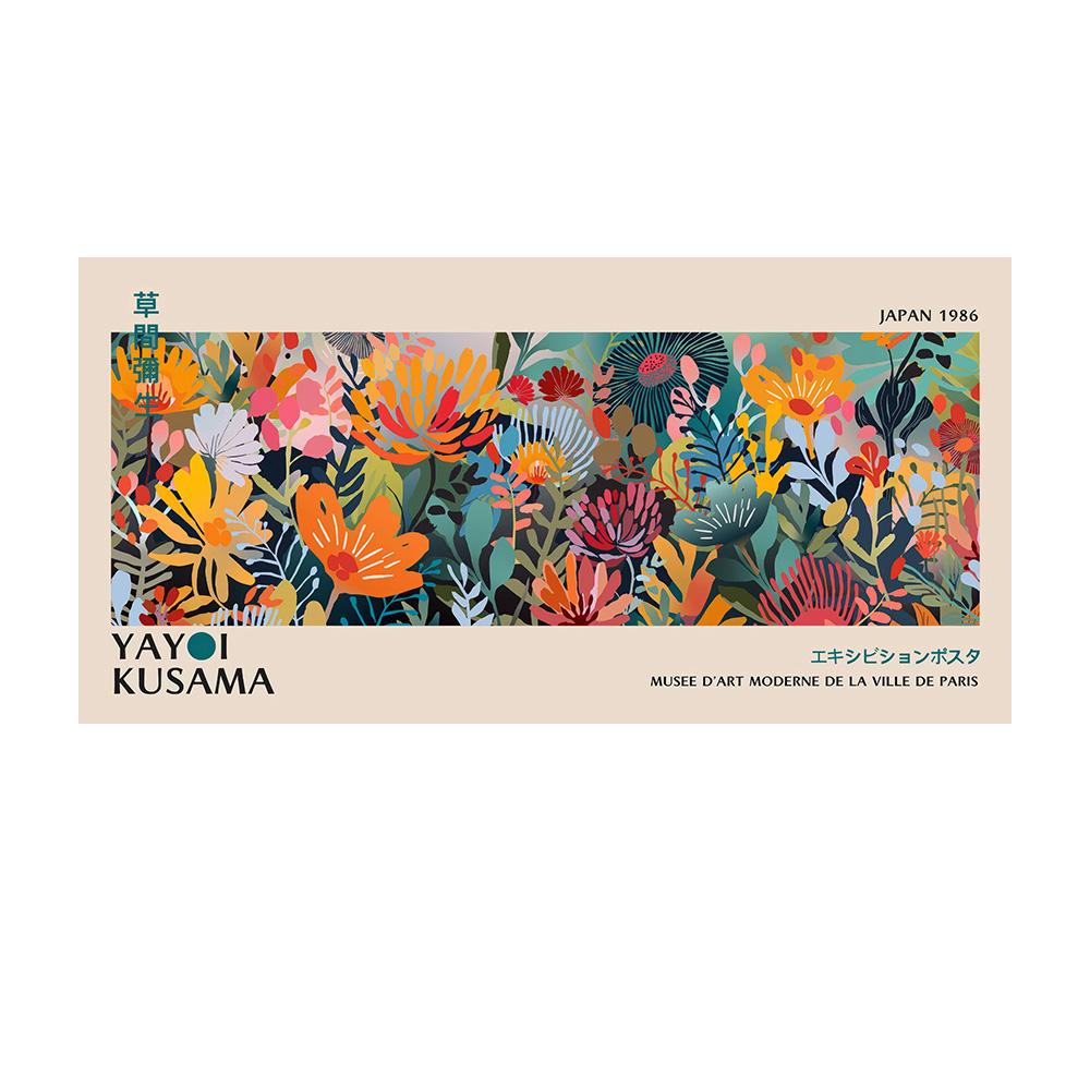 Yayoi Kusama Leinwand Wandkunst Japanische Abstrakte Kunst Poster Yayoi Kusama Wand Leinwandgemälde für Wohnzimmer Yayoi Kusama Poster 50x100cm no frame von Joom DACH