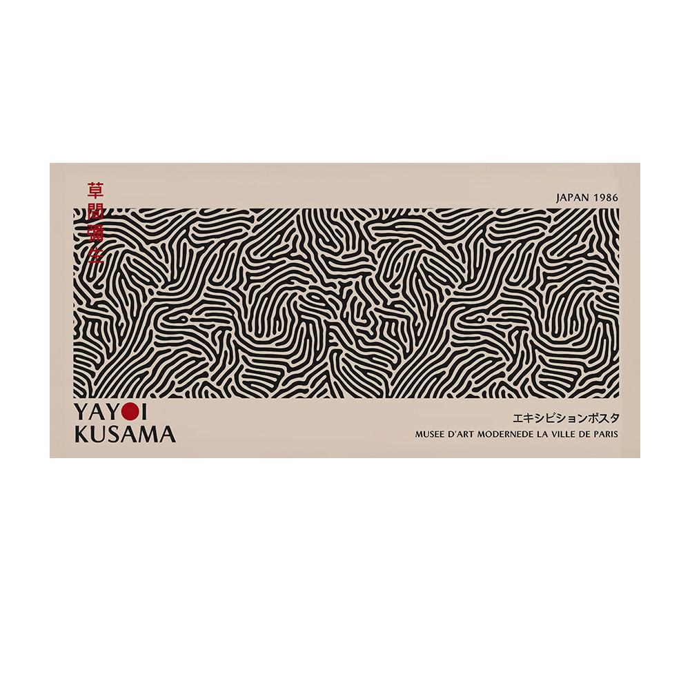 Yayoi Kusama Leinwand Wandkunst Japanische Abstrakte Kunst Poster Yayoi Kusama Wand Leinwandgemälde für Wohnzimmer Yayoi Kusama Poster 70x140cm no frame von Joom DACH