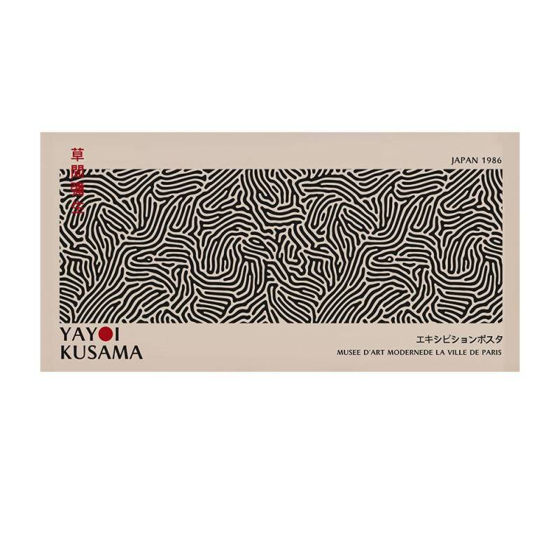 Yayoi Kusama Leinwand Wandkunst Japanische Abstrakte Kunst Poster Yayoi Kusama Wand Leinwandgemälde für Wohnzimmer Yayoi Kusama Poster 70x140cm no frame von Joom DACH