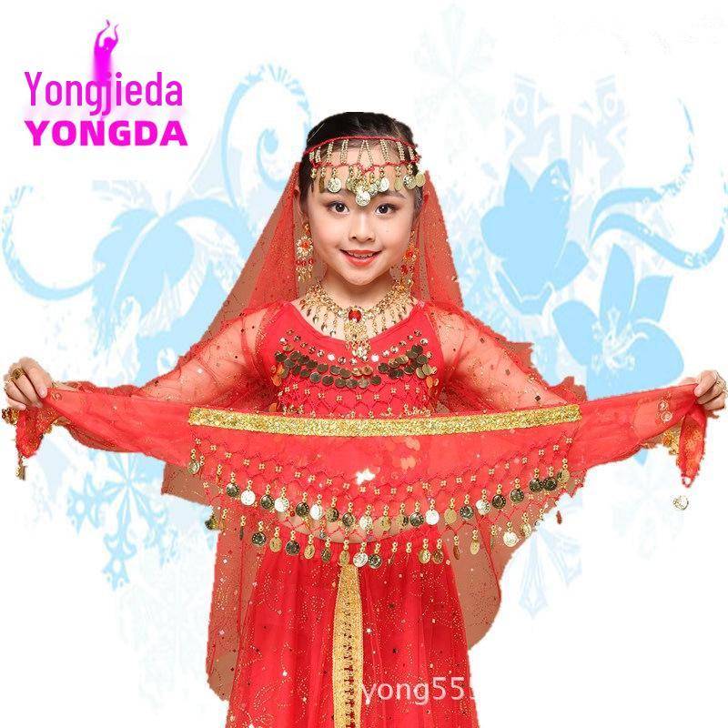 Yongda Jiayi Kinder Bauchtanz Münz Hüfttuch Kette Pink von Joom DACH