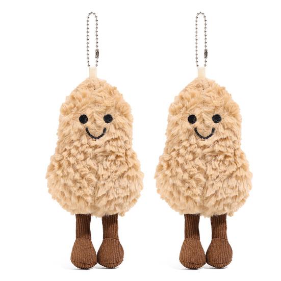 Yousheng Erdnuss-Plüsch-Anhänger, 17 cm, süßes interaktives Spielzeug, Taschengröße, Plüsch-Schlüsselanhänger, Wohnzimmer-Dekoration, Geburtstagsgeschenk für Mädchen und Jungen 2pcs von Joom DACH