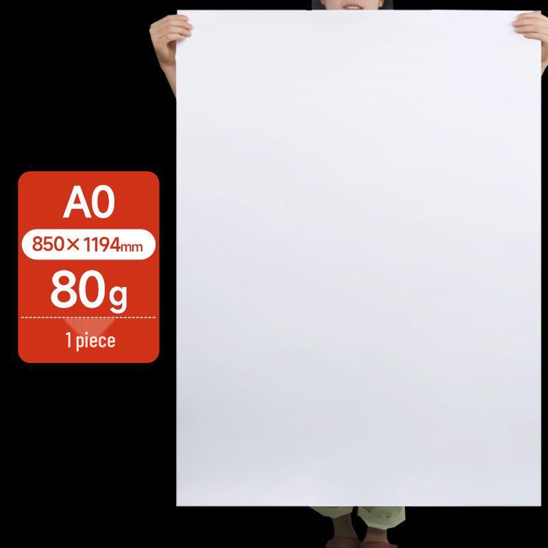 Yuanhao A0/A1 Großformatiges Reinweißes Zeichenpapier - Vollständig offen, Dünn, Normal von Joom DACH