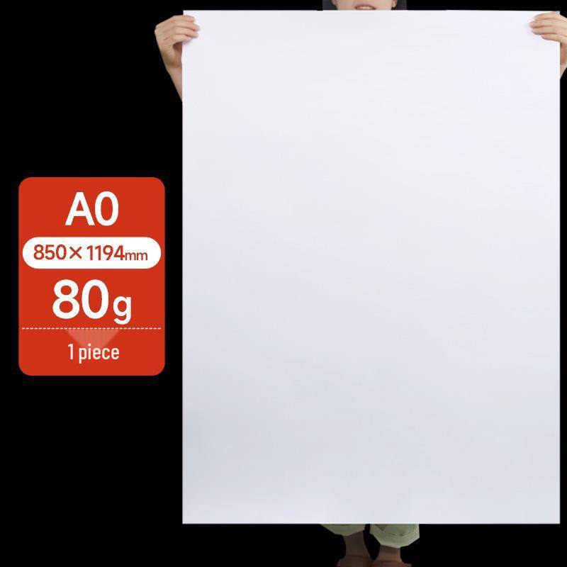 Yuanhao A0/A1 Großformatiges Reinweißes Zeichenpapier - Vollständig offen, Dünn, Normal Yuanhao A0/A1 Großformatiges Reinweißes Zeichenpapier - Vollständig offen, Dünn, Normal von Joom DACH