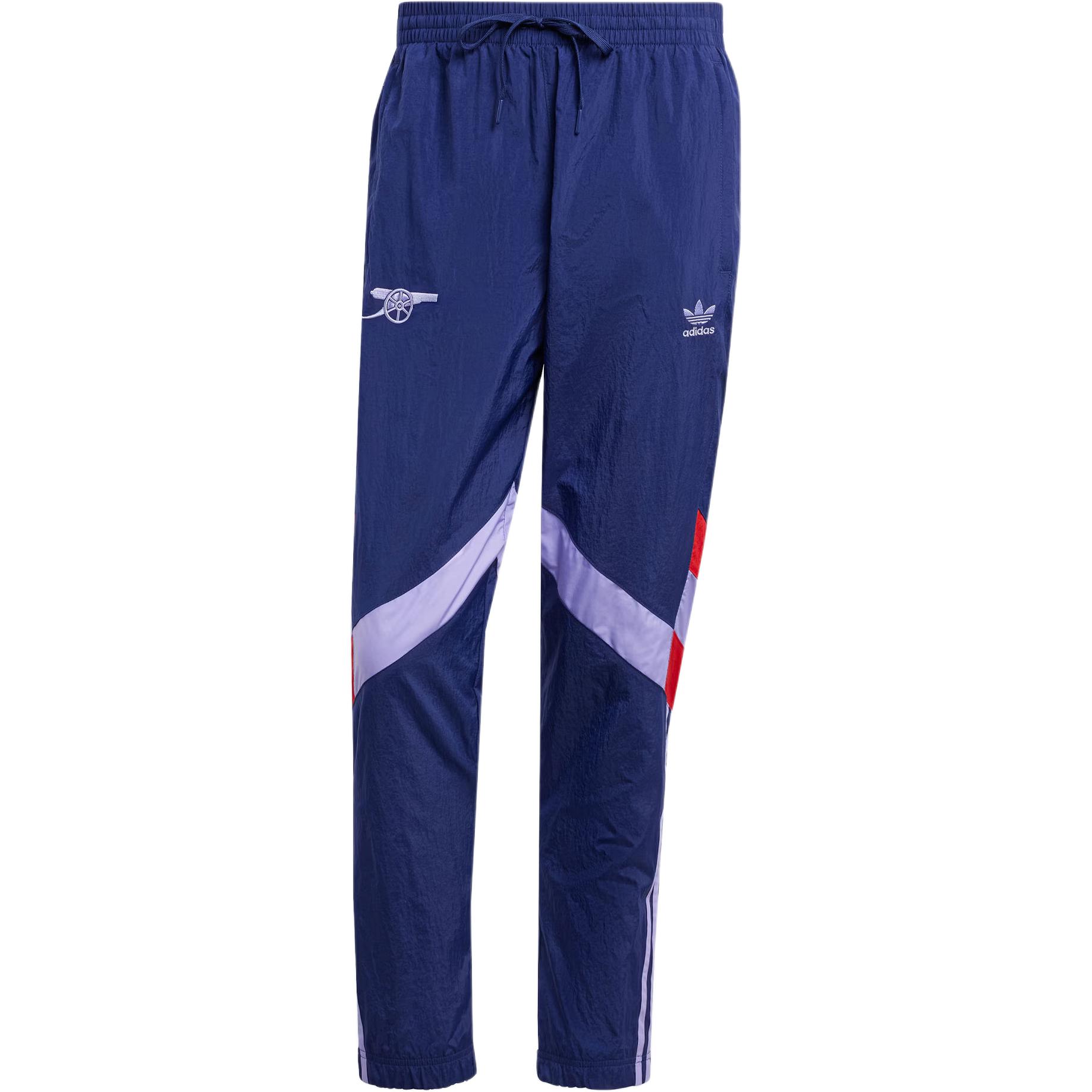 adidas Arsenal Saisonale Fleece Trainingshose Orbitgrün Herren Streetwear IS6500 M adidas Arsenal Saisonale Fleece Trainingshose Orbitgrün Herren Streetwear IS6500 M von Joom DACH