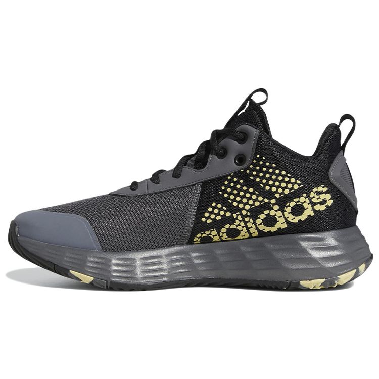 adidas Own The Game 2.0 Grau Matte Gold Herren Turnschuhe Grau-Five Core-Schwarz GW5483 46 von Joom DACH