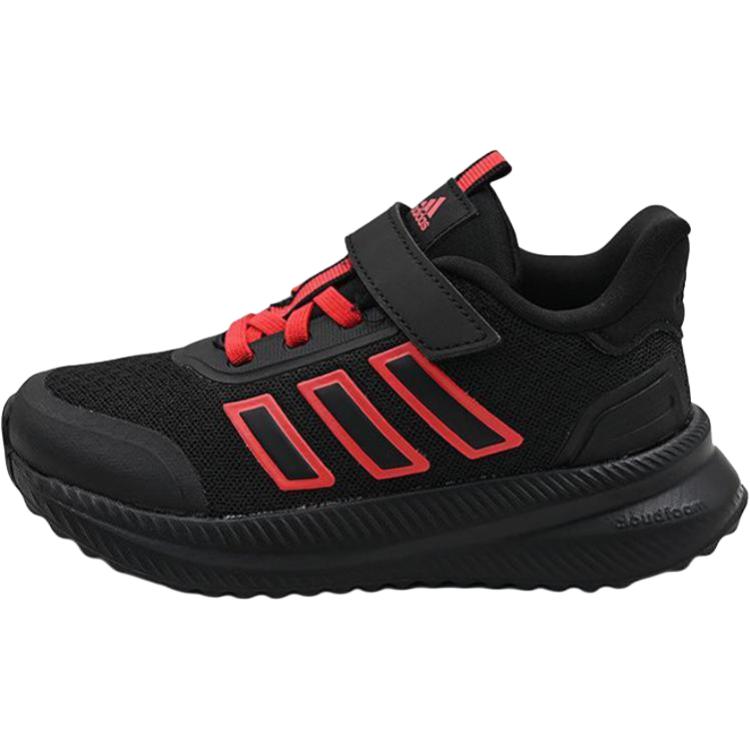 adidas X_PLRPATH C Schwarz Pure Ruby Kinder Sneaker Core-Black IH1069 35 von Joom DACH