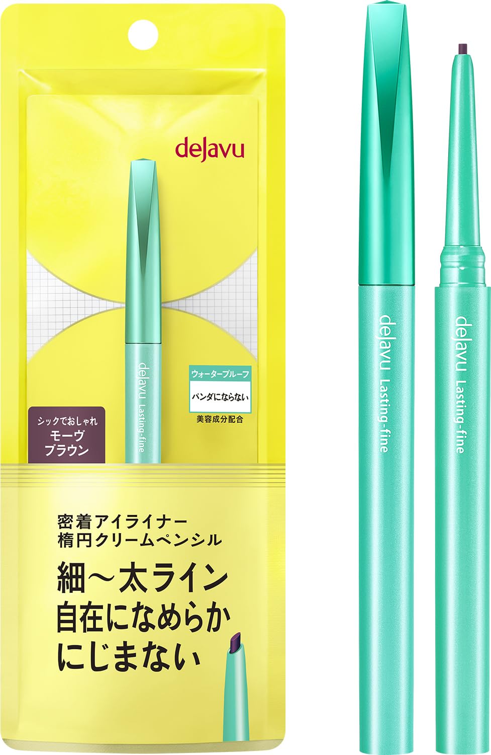 dejavu dejavu lasting fine close contact eyeliner cream pencil 4 mauve brown pencil eyeliner oval tip von Joom DACH