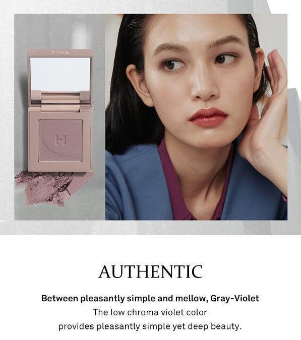 [hince] New Depth Lidschatten 3g AUTHENTIC von Joom DACH