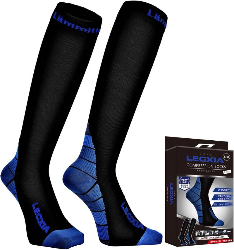in Tarzan October Lammittella LEGXIA Compression Elastic Strong Pressure Quick Drying Moisture Absorbing Unisex Socks Calf Support Long Socks Men blau von Joom DACH